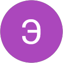 Эльвира Бибаева profile picture