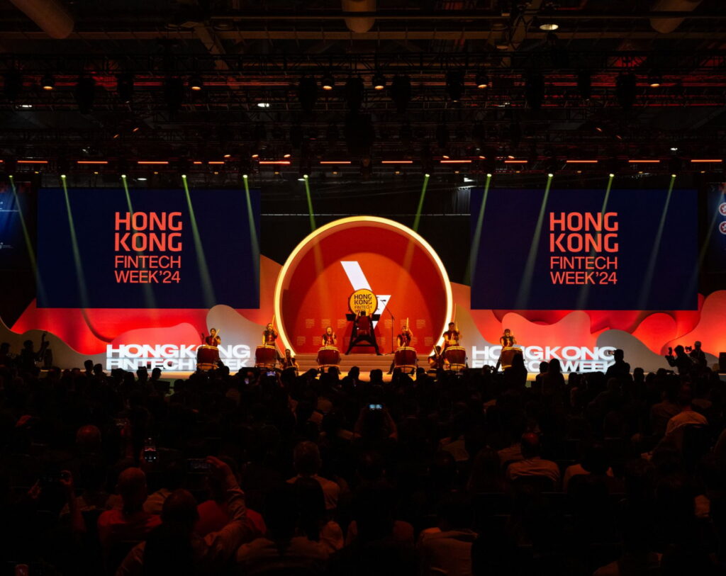 Hong Kong FinTech Week 2026, source fintechweek.hk/news